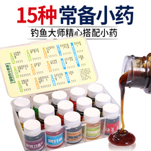 ~СșbT~~~Ұឺڿ_I~