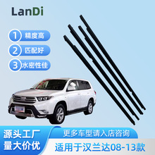 �m��춝h�m�_08-13����܇܇�������≺�l܇�T�ܷ�l܇���ˮ�z�l