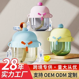 喂养餐具;婴幼儿学饮杯;保鲜盒、饭盒