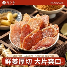 �t�ǽ�Ƭ���ɽ���������ʳ�ݲ�ɢ�b����ka