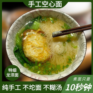 �ӱ��a���ֹ��l�Ϳ��Ē�������泬������m����ʳ��������l���l