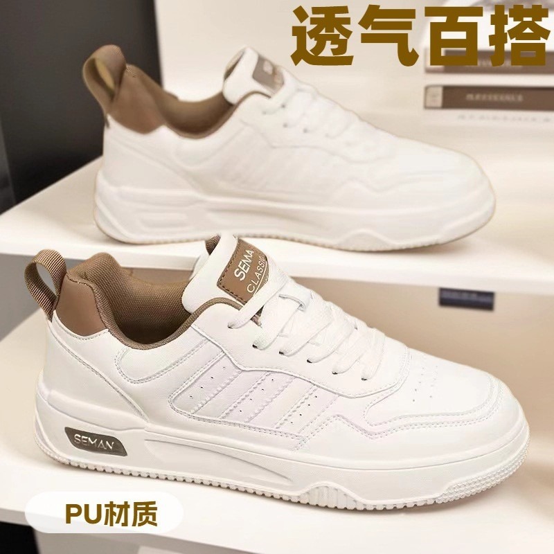 Fashionable breathable universal white casual white sneakers for…
