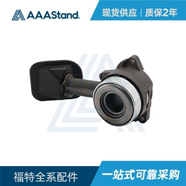 车身及附件;库存汽摩配件;涨紧轮