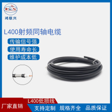 �S��ֱ��L400 7DFB���� ͬ�S�o�׸��l��̖���~о��|