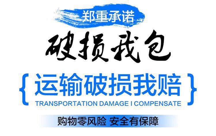 15380336968_948877410