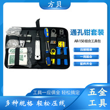 ��ؐ�W���Q�yԇ�x�C�ϲ����S��8P�W��������𹤾�ͨ���Q�������b