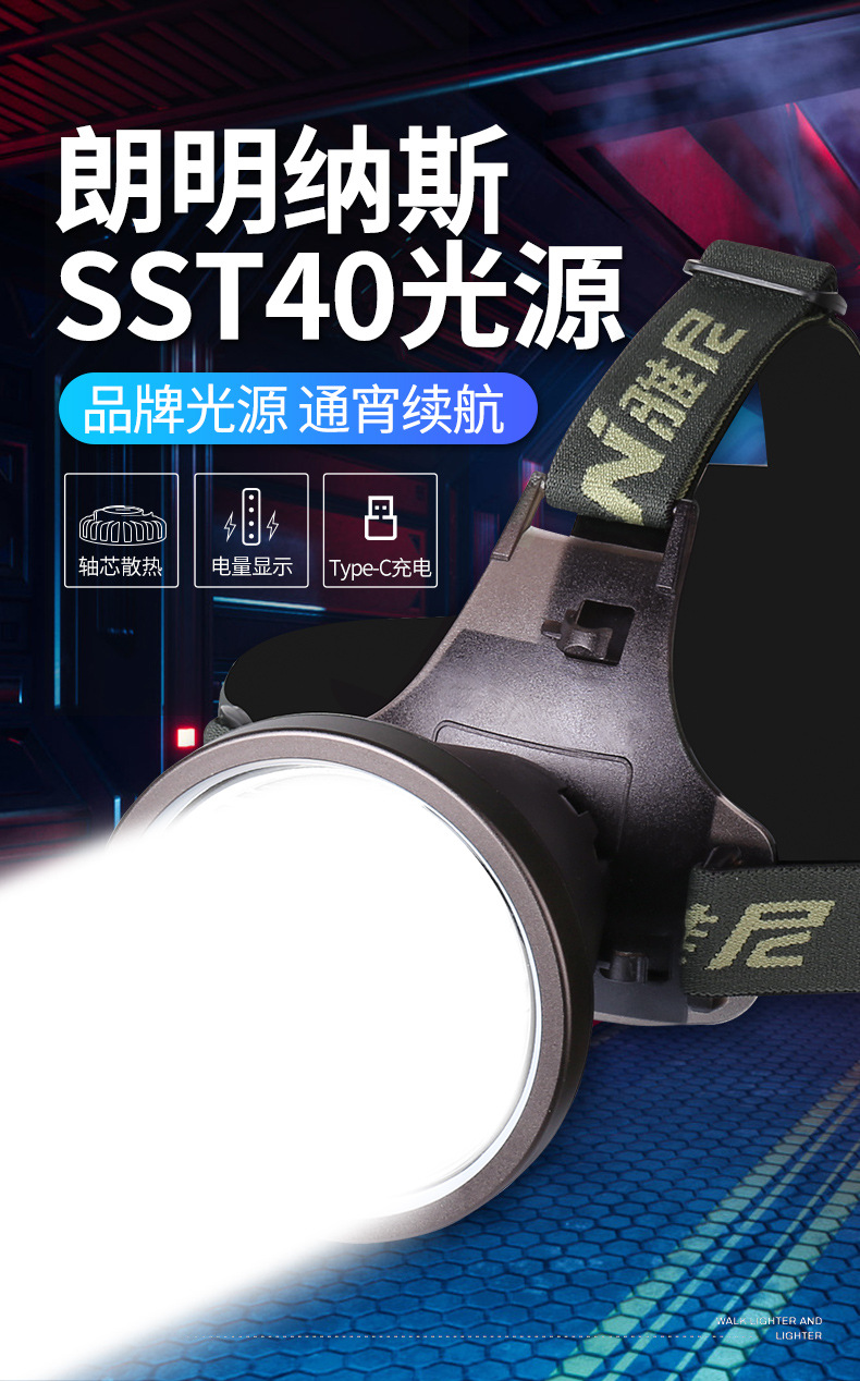 整760S-1_01