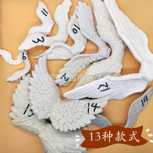 跨境多款白色天使翅膀 塑料吹瓶翅膀圣诞吹塑工艺品DIY配件辅料