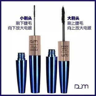 ��ˢ�^���½�ëDAIJIAMEI����������u���p�^��ë�����l���yƷ