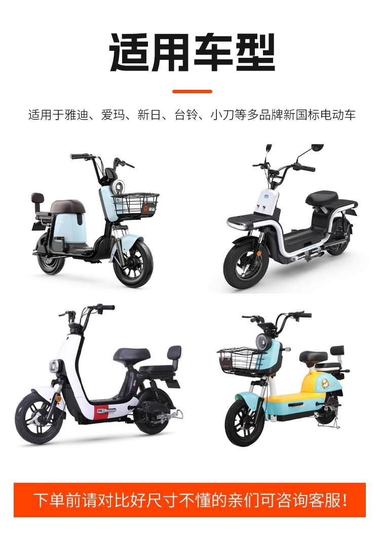 Wholesale New National Standard Electric Vehicle Folding Pedals, Modified Pedals Compatible with Xiaodao Xinri Scooters, Rear-Mounted Pedals