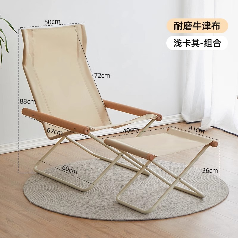 편안하고 내마모성이 뛰어난 [라이트카키-600D 옥스포드 천] 싱글체어 + 발판