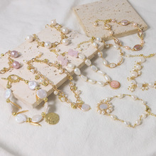 XlentAg ȻˮKŮ |nL ͹ԭ