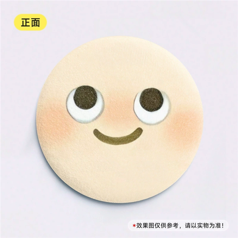 Яйца вечеринка плюшевый баржигузы зажим новая защитная крышка самопечать PU58мм значок круглый можно зажать периферийный