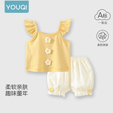 ����냺�·��ɼ����ļ�Ů���������o�����±������bŮͯ�������b