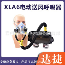 XLA6�綯�ͷ��������������ʽ�����ͷ��������������������