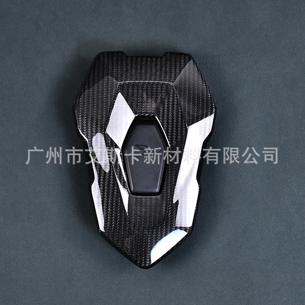 Suitable for Bmw S1000R 2021 Motorcycle Modified Carbon Fiber Shell Rear Hump Accessories Cross-Border Direct Supply