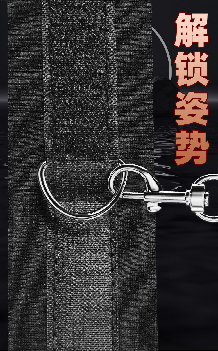 Jiuai Adult Bondage Handcuffs and Leg Restraint Set in Black Alloy and Neoprene — detail image 14