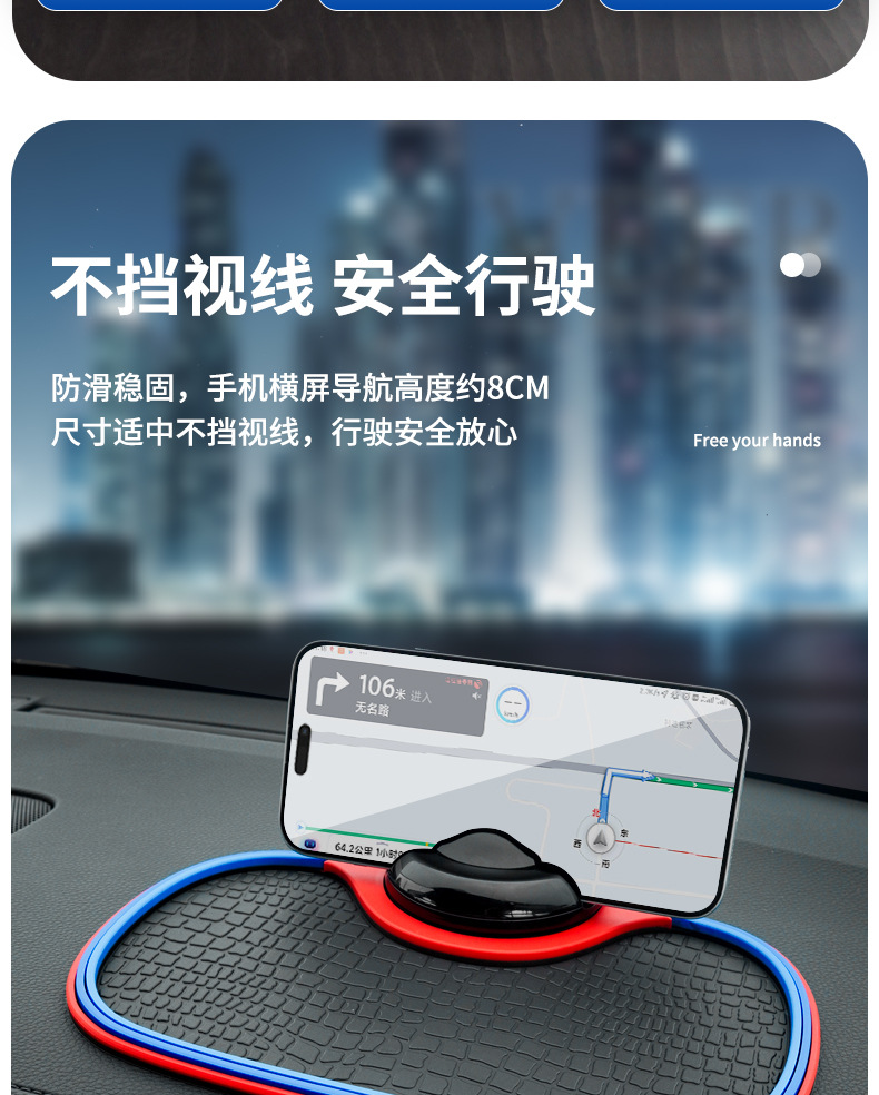 Car Anti-Slip Mat Center Console Large Car Anti-Slip Mat Ornaments High Temperature Resistant Car Multi-Function Mobile Phone Anti-Slip Mat