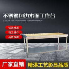 ���P䓼Ӻ��߅ľ�����c�p�Ӳ���̨���ú���̨�M�b����̨��Ȫ����