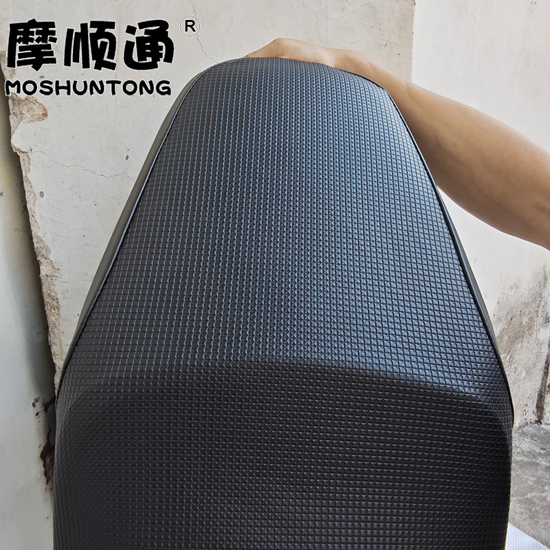 Suitable for Wuyang Honda NWG150 motorcycle, sun-proof seat cushion cover, heat-insulating breathable mesh seat cover, thickened leather