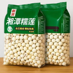 ��؛��̶��ɏ��500g/һ���Ŵȥо���xĥƤȥͨоɏ�Ӹ�؛��ɏ