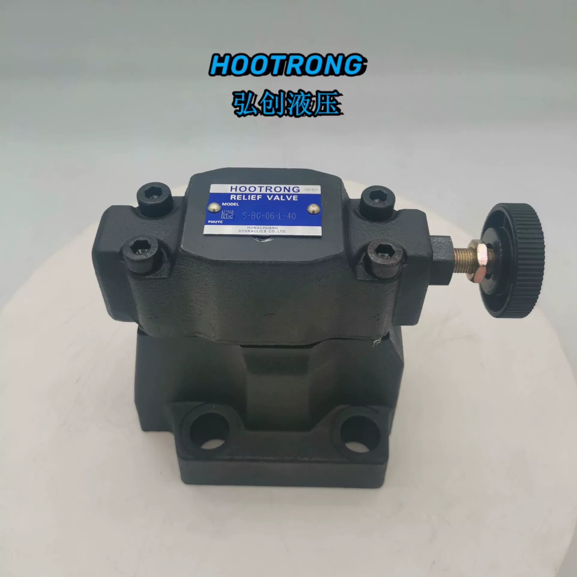 Маслоисследовательский тип малошумящий переливный клапан S-BG-06-L-40 Клапан регулирования давления S-BG-06-R-40