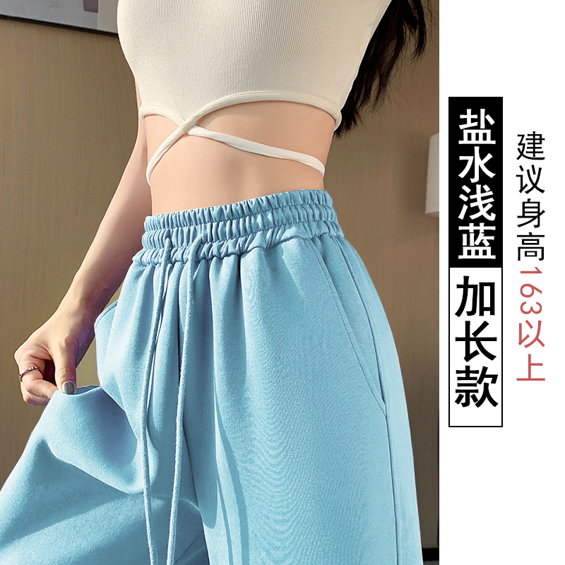 咖色运动阔腿裤女2025秋季新款高腰宽松直筒慵懒休闲长卫裤子|undefined