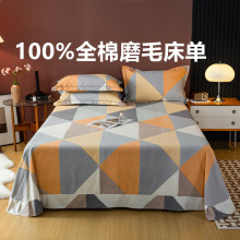 ȫĥëΆƷ~ȹ߅Ӻ񱻆ᴲֆ˼޴Άμl