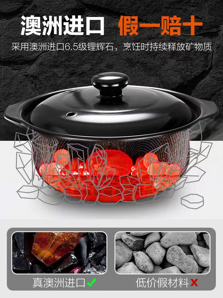 Тушеный суповый горшок, тушеное мясо, острый хот-пот, клецки через мост рисовая лапша, каша, жаростойкий коммерческий тушеный суповой горшок, Ханчжоу литиевая фарфоровая посуда