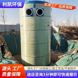 污水处理设备;储罐;桥架