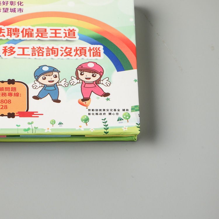 B86A8533.jpg