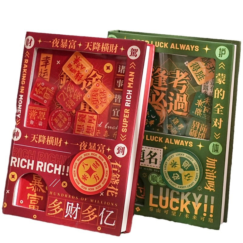 (2개) 창의적 텍스트 가샤폰 기계 포켓북 어린이 노트북 트위스트와 트위스트 어린이 감압 장난감 문구 게임 북