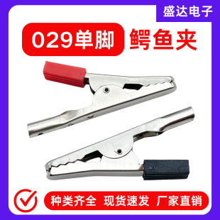 029���_�{�~�A/늾��A/��늊A��/�Դ늹��A/�yԇ�A/��܇�ƿ�A