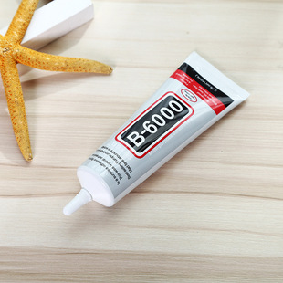 B6000�zˮ�֙C��DIY�c��Ʒ�zճ���Ͻ��ٲ���ܛ�z��ճ�z��ճ��