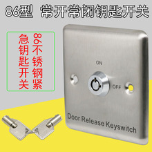 ��耳��T���_�P Ӣ�Ď��i�_�P �T����耳׿۰��o ���P�耳��_�P