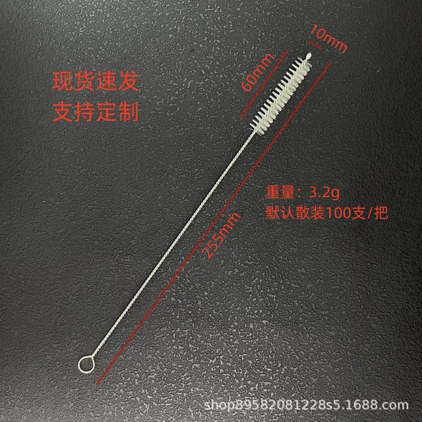 Transparent 255*60*10MM