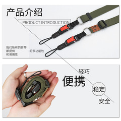 JN設計傑諾JN-XJ相機快拆背帶微單斜跨肩帶適用萊卡富士佳能尼康