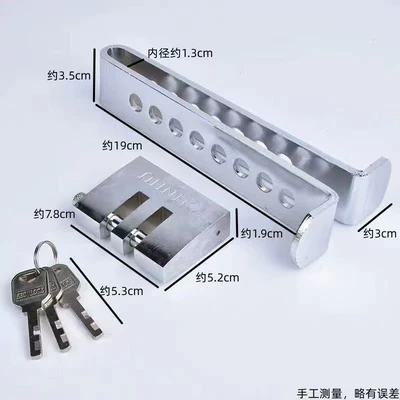 made of stainless steel, suitable for – Car lock