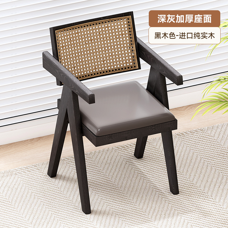 Hogar Chandigarh Silla de ratán de estilo antiguo con reposabrazos, silla de ratán de ocio simple y moderna, silla de comedor de madera maciza