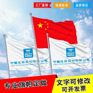 �Ї����B��ci�н����������˾�����ʔ��aӡ���Ǽt���������