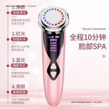 新款美容仪温感塑形紧致肌肤脸部淡斑肤感按摩仪器精华导入洁面仪