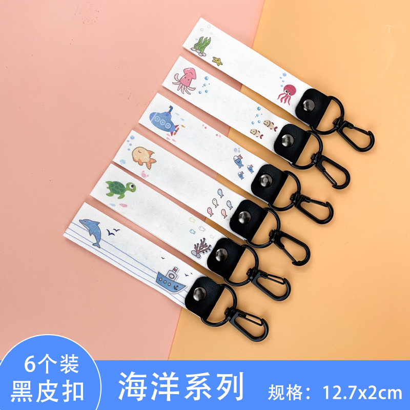 Sello de ropa para niños, hebilla de cuero manuscrita en blanco, pegatina de nombre, hebilla de bolsa de libro de algodón, hebilla colgante, taza de agua, nota de nombre minimalista