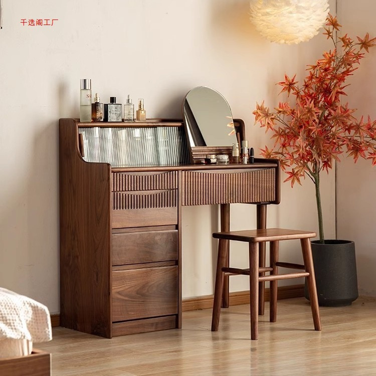 Customized North American Black Walnut Dressing Table Bedroom Modern Simple Light Luxury European Style Small Dressing Table Cupboard