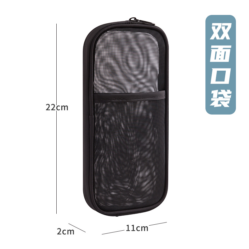 Nueva bolsa de lavado simple y transparente, bolsa de almacenamiento de cosméticos de hilo de red, bolsa de cosméticos de viaje portátil, bolsa de lápices para estudiantes