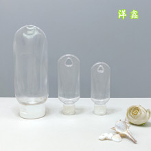 30ml50ml����ƿ ��ɽ��ƿ �������bϴ��Һƿ 200ml���w�o��˪ƿ