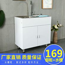ϴ�˙�ϴ�������p��֧���ӏN��ˮ�ۙ���ˮ�؃���һ�w304���P䓎�