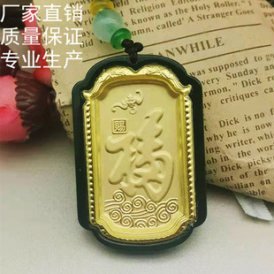 �����ī���������ֵ������4D���������R�渣������ֱ������