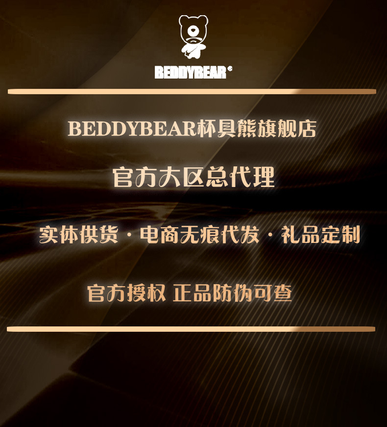 微信圖片_20251229194431_173_548