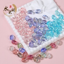 11*8mm��ˮ��͸ɫ���ȶ��������ֹ�diy����朴����Ʒ������l