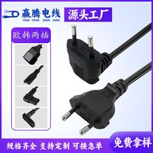 �WҎ�nҎ�Դ���ɲ叝�^ֱ�^8��βĸ�^2оCEKC�W�˲��^���L������